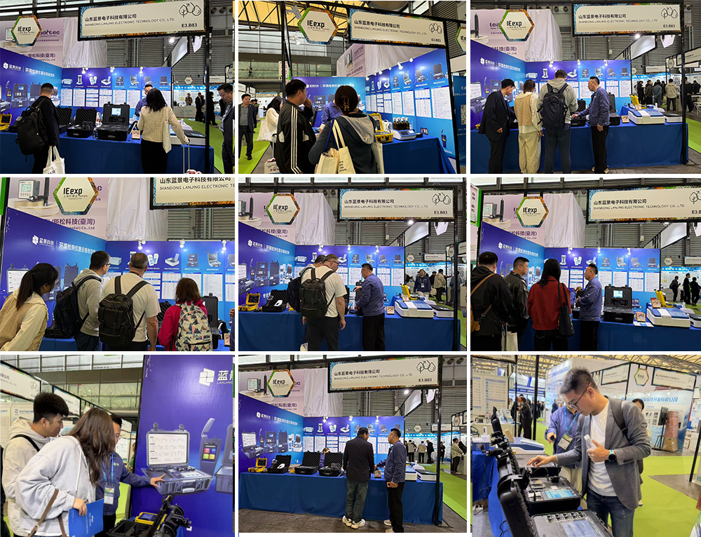 展会.jpg