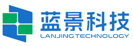 山东蓝景电子科技有限公司